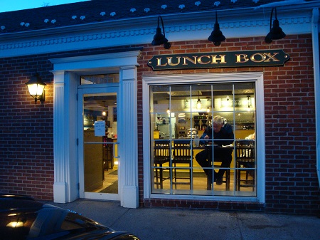 Lunch Box